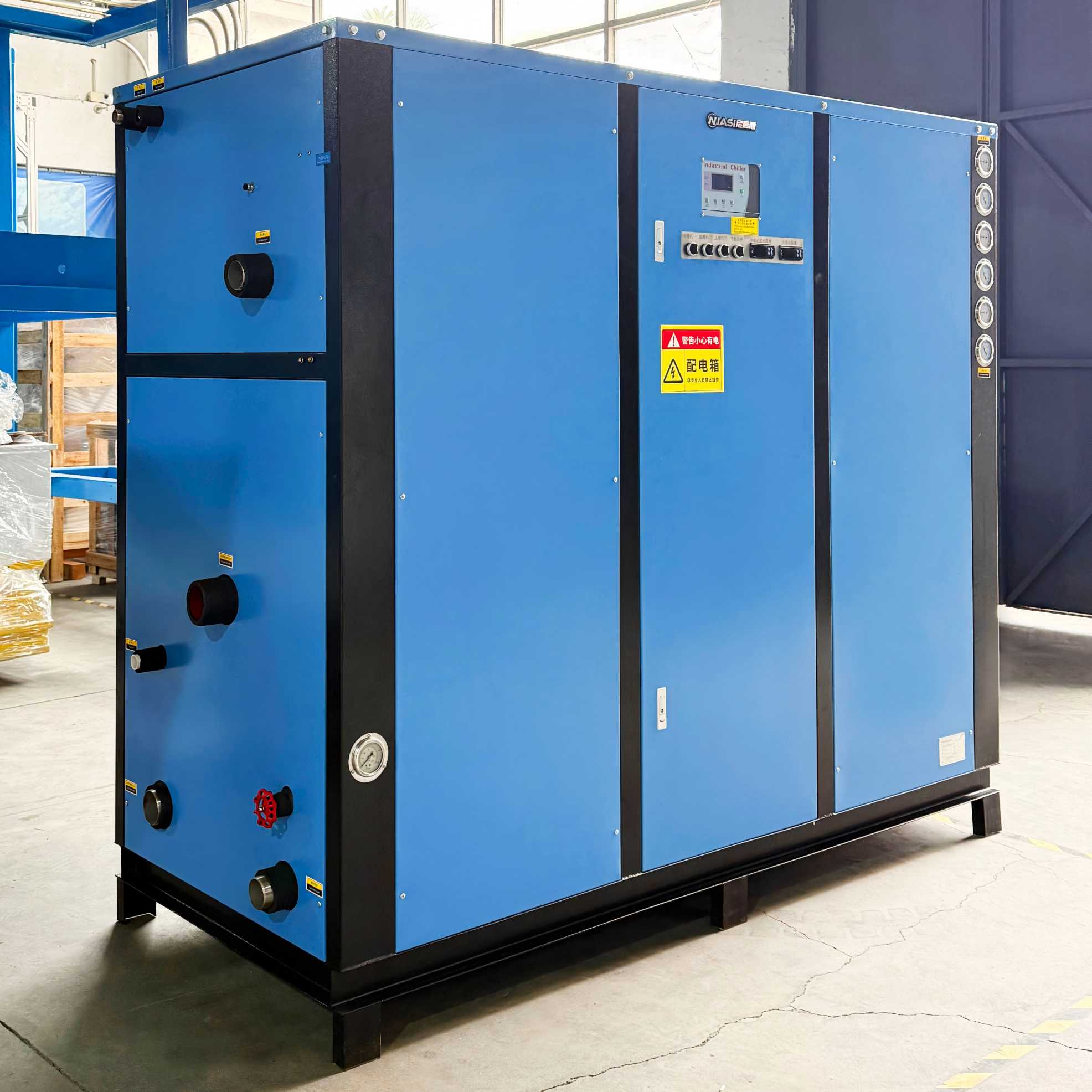Máy làm lạnh làm mát bằng nước Niasi 40P Kiểm soát nhiệt độ hiệu quả cao
